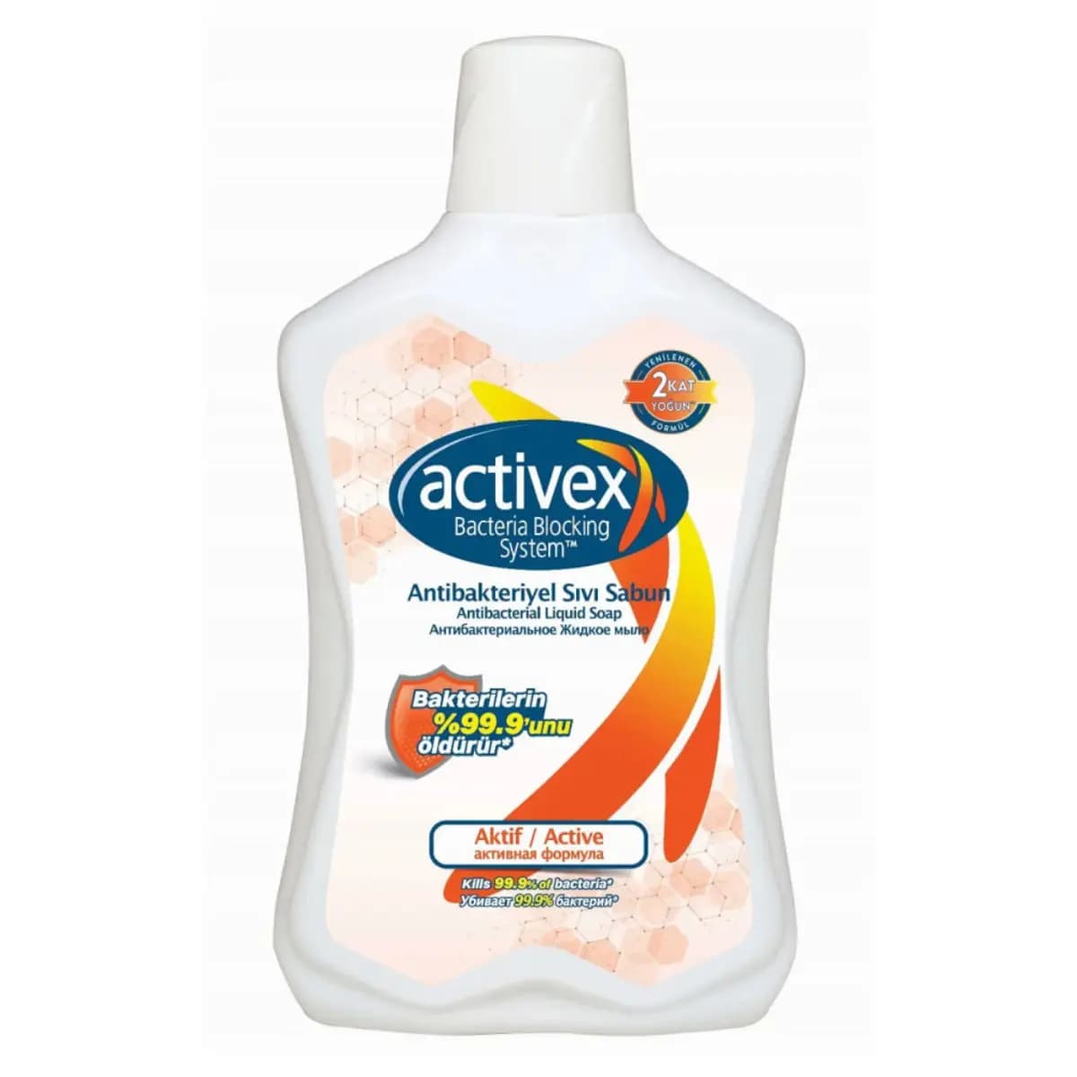 Activex Sıvı Sabun 1000 Ml Hassas Koruma