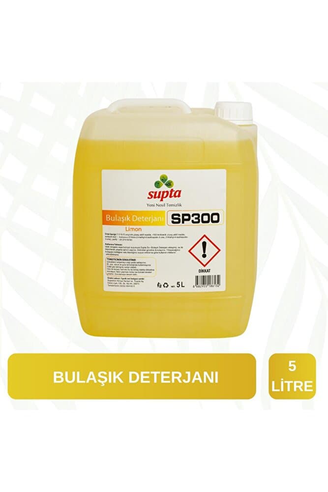 Ritm Sıvı Bulaşık Deterjanı Yeşil/ Limon kokulu 5