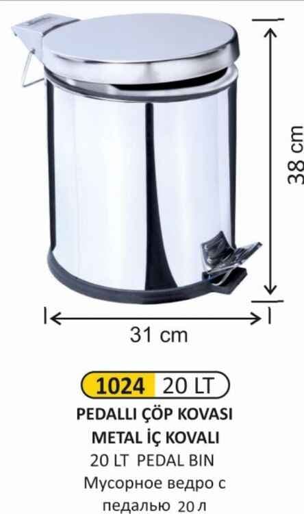 Kova 20 Lt Pedallı Metal