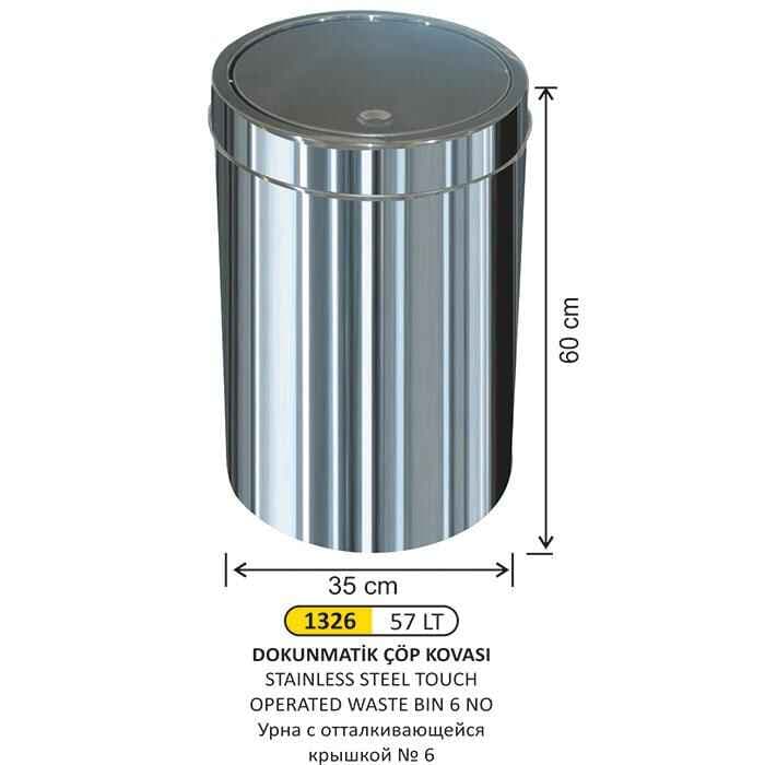Çöp Kovası 57 Lt Metal