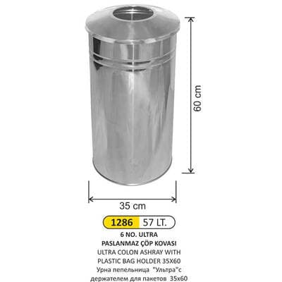 ULTRA KOLON ÇÖP KOVASI 35X60 57 lt